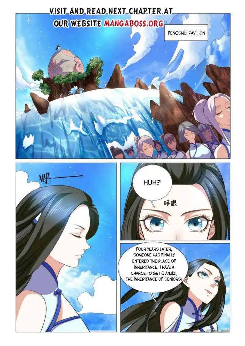 Peerless Heavenly Emperor Chapter 93 2